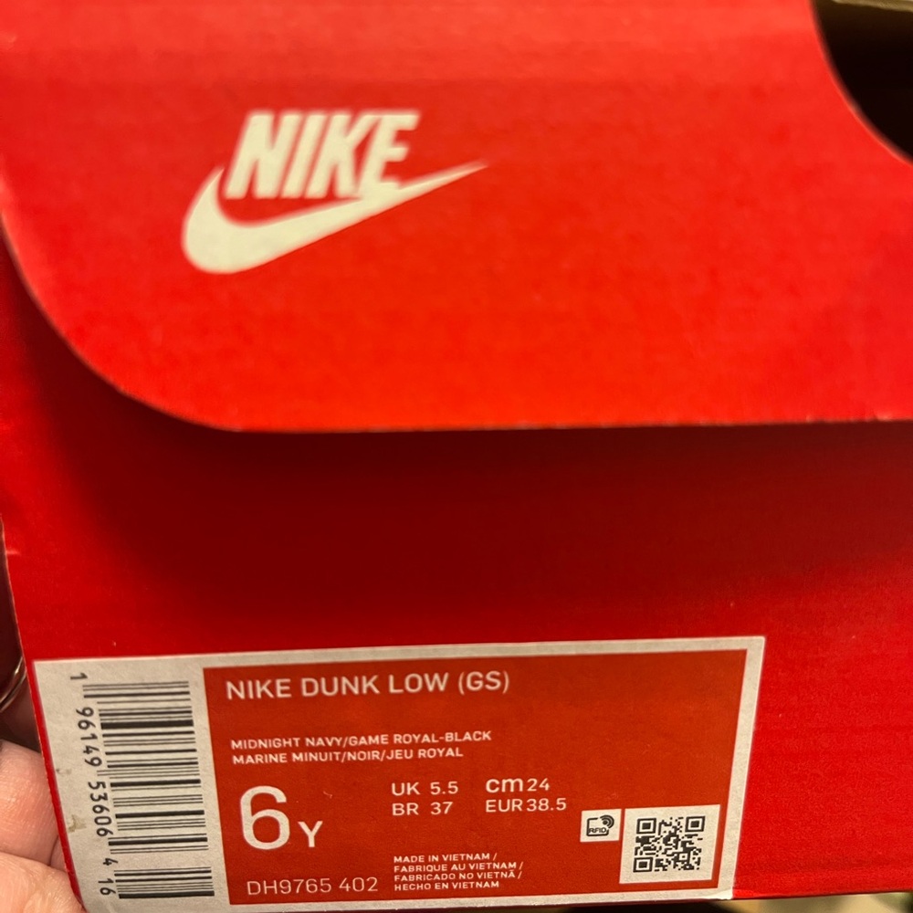 Nike Dunks - Picture 3 of 3
